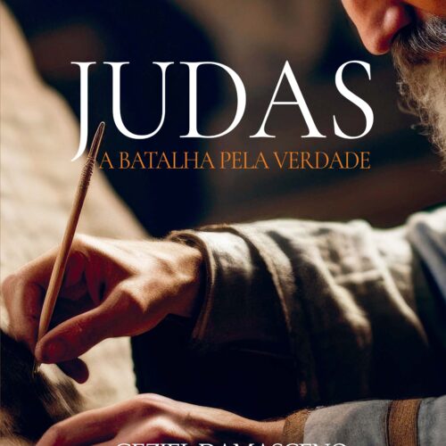 Judas: A Batalha pela Verdade | eBook digital